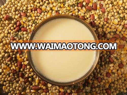 Peanut Genmai Grain Powder in Hot Drink